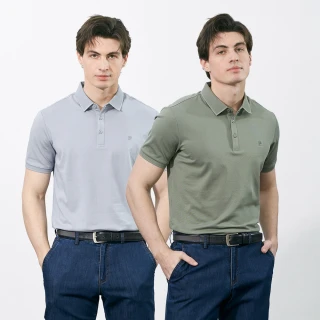 【pierre cardin 皮爾卡登】網路獨家 男款 休閒服飾百搭網眼透氣素色短袖POLO衫(多色任選)