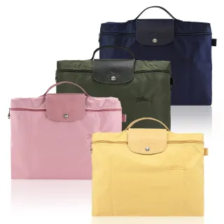 【LONGCHAMP】LE PLIAGE GREEN系列刺繡再生尼龍摺疊公事包(多色選)