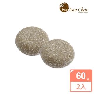 【AnnChen 陳怡安手工皂】一塊洗-艾草潔淨餅60gx2入組(Allinone系列固態洗髮沐浴)