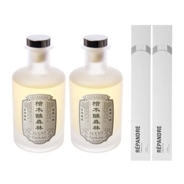 【hoi!LAB】台灣茶香氛 精油擴香220ml-2入組(多款味道可選)