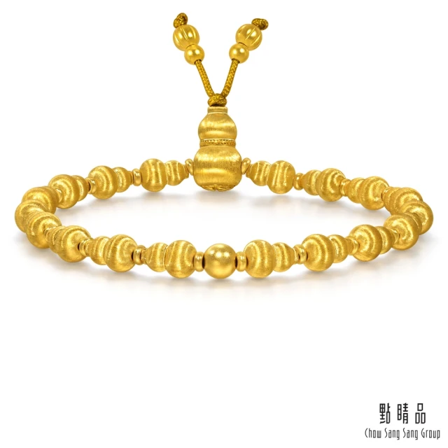 【點睛品】絲綢葫蘆 黃金手鍊_計價黃金(07)