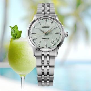 【SEIKO 精工】PRESAGE調酒師系列 光影中的優雅機械錶/34mm(4R35-06S0G/SRPL63J1)