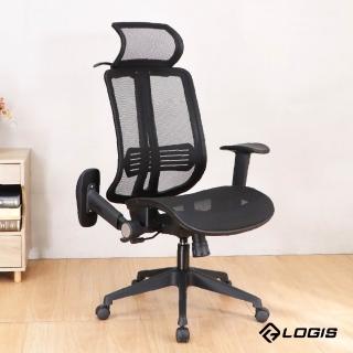 【LOGIS】黯風掛衣全網椅(電腦椅 辦公椅)