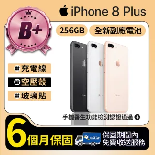 ルフィ　Apple iPhone 8 Plus ホワイト 256GB Apple iPhone 8 Plus 64GB 128GB 256GB Fully Unlocked AT&T T