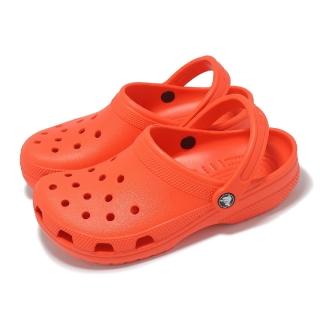 【Crocs】洞洞鞋 Classic Clog 男女鞋 經典克駱格 海星橙 休閒鞋 涼拖鞋 卡駱馳(100017AH)