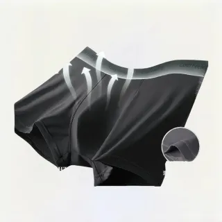 【微糖嚴選】男冰絲紫杉醇內褲(黑曜黑/岩石灰M-XL*1入)