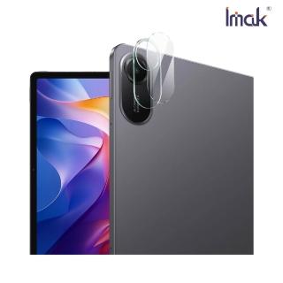 【IMAK】Redmi 紅米 Pad 2 11吋 鏡頭玻璃貼(一體式)