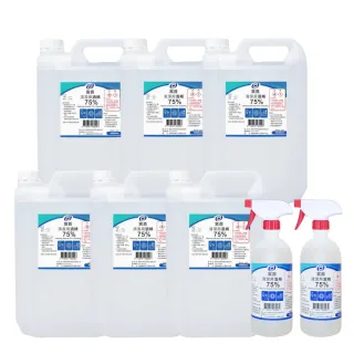【宸鼎】75%清潔用酒精 6桶+2瓶組合(4000ml/桶+500ml/瓶+酒精專用噴頭x2 防疫清潔)