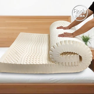 【Andy Bedding 安迪寢具】天然乳膠床墊15公分 單人加大 3.5尺(柔軟舒適 頂級高彈可折支撐型 透氣防蟎抗菌)