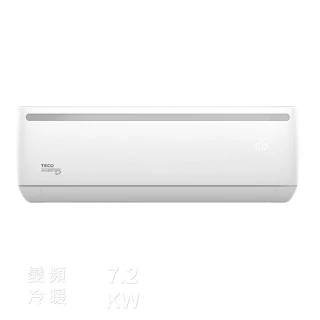 【TECO 東元】全新福利品★10-12坪7.3KW一級能效變頻冷暖分離式冷氣(MA72IH-ZRS2/MS72IH-ZRS2)