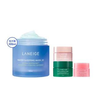 【LANEIGE 蘭芝】超能亮睡美人晚安面膜 100ml(7/24-7/30 林嫻團購限定)