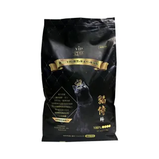 【Catpool 貓侍】天然無穀貓糧7KG-雞肉+羊肉+靈芝+鱉蛋粉+離胺酸(黑貓侍)