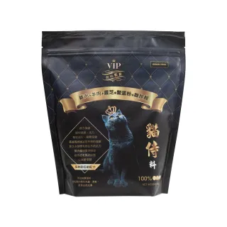 【Catpool 貓侍】天然無穀貓糧1.5KG-雞肉+羊肉+靈芝+鱉蛋粉+離胺酸(黑貓侍)