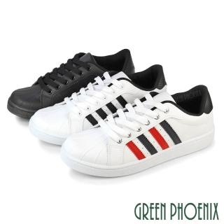 【GREEN PHOENIX 波兒德】男鞋 小白鞋 板鞋 休閒鞋 貝殼鞋 綁帶 微寬楦 臺灣製(白黑、全黑、黑紅)