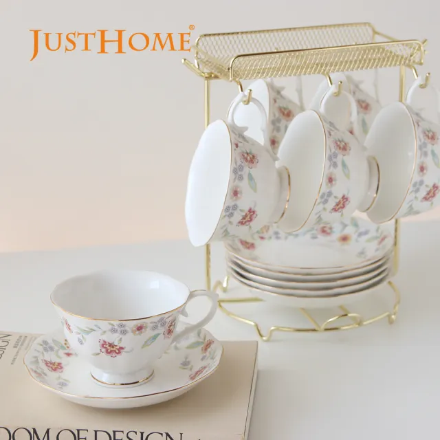 【Just Home】骨瓷咖啡杯盤12件禮盒組附收納架(附禮盒 多款花色可選 入厝送禮 辦公室 新居落成)