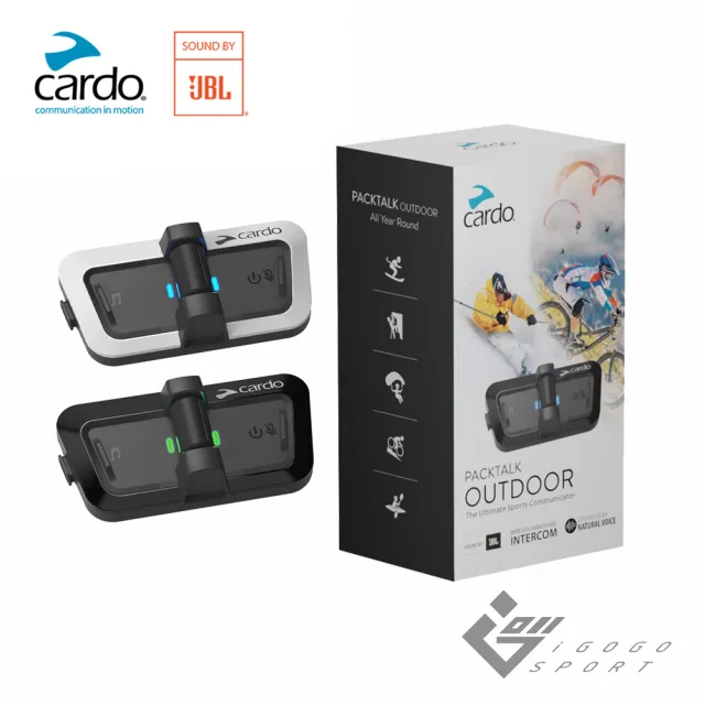 【Cardo】PACKTALK OUTDOOR 戶外運動通訊藍牙耳機(單入組)