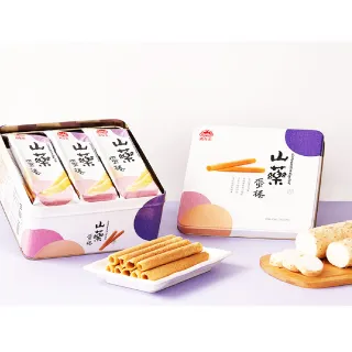 【喜年來】山藥蛋捲禮盒(384g)  (TQF微笑標章)