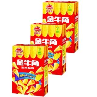 【喜年來】金牛角玉米原味3入(60gx3) (TQF微笑標章)