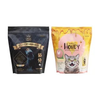 【Catpool 貓侍】天然無穀貓糧1.5KG-雞羊、雞-綜合2包組(黑貓侍x1+金貓侍x1)