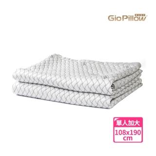 【GIO Pillow】單人加大108x190cm 冰巢涼感墊(涼墊 涼感墊 酷涼墊 冰涼墊 床墊 床包 韓國製)