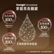 【AQUAMAX 奧科美氏】泌蘭極緻肌活晶露100ml(蘭花外泌體/玻尿酸/四胜肽/保濕鎖水/化妝水)