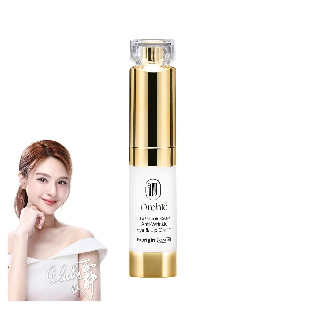 【AQUAMAX 奧科美氏】泌蘭抗痕眼唇霜15ml(蘭花外泌體/撫紋修護/冰感按摩/緊緻/眼霜)