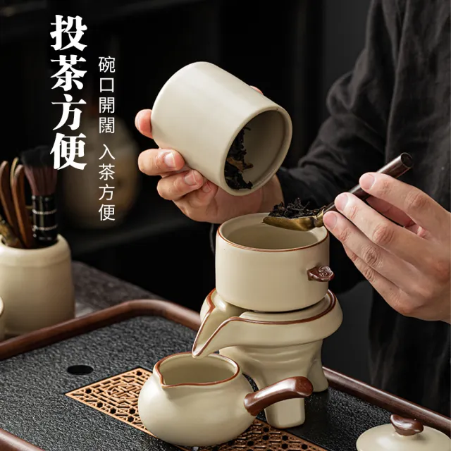 功夫茶具套裝 家用高檔輕奢陶瓷茶器(泡茶工具 茶杯 懶人泡茶神器 送禮首選)