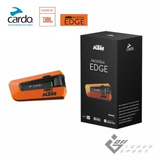 【Cardo】PACKTALK EDGE 安全帽通訊藍牙耳機(KTM聯名款 官方直營)