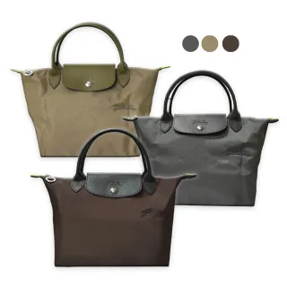 【LONGCHAMP】經典Le Pliage Green短把刺繡手提水餃包 S號(顏色任選)