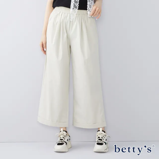 【betty’s 貝蒂思】素色鬆緊腰長褲(共二色)