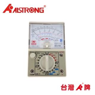 【ALSTRONG】ADM-500 指針式多功能三用電錶(多功能三用電錶)