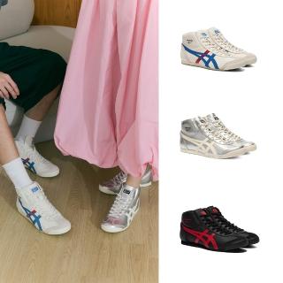 【Onitsuka Tiger】鬼塚虎 MEXICO Mid Runner 休閒鞋 (1183B577-103)