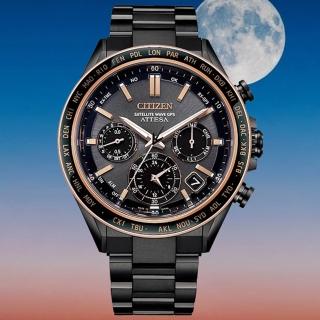 【CITIZEN 星辰】GENTS GPS衛星對時鈦金屬光動能男錶/44.6mm 父親節 (CC4074-61W)