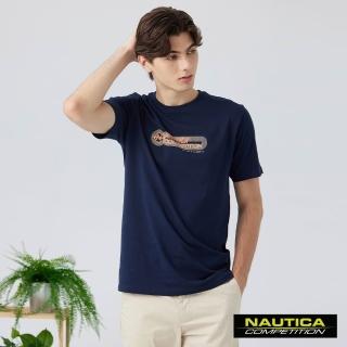 【NAUTICA】官方旗艦 男裝 COMPETITION科技感圖騰短袖T恤(藍色)