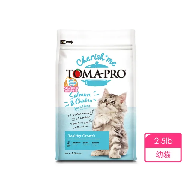 【2026】優格貓飼料推薦｜10款高評價人氣品牌排行榜 | BALIMAN情報局