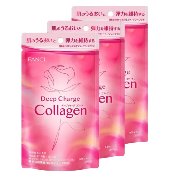 【FANCL 芳珂】低分子collagen鮭魚萃取膠原蛋白錠X3(30天份/包)