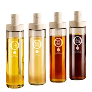 【ROYAL LIFE 皇室生活】自動開蓋調味油壺玻璃瓶-2入組(玻璃油壺/自動開合/調味瓶/醋瓶/油瓶/米酒)