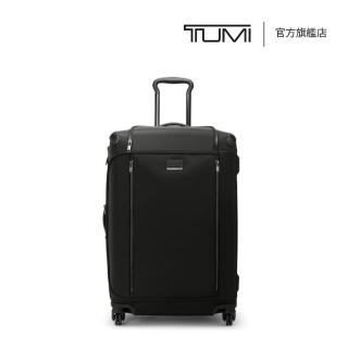 【TUMI】VOYAGEUR Leger 26 吋長途可擴充套件行李箱 - 黑(TUMI 官方旗艦店)
