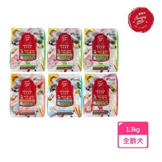 【Sunday Pets 星期天】無穀野牧鮮狗糧1.3kg(狗飼料、犬糧、磚糧、全齡犬)