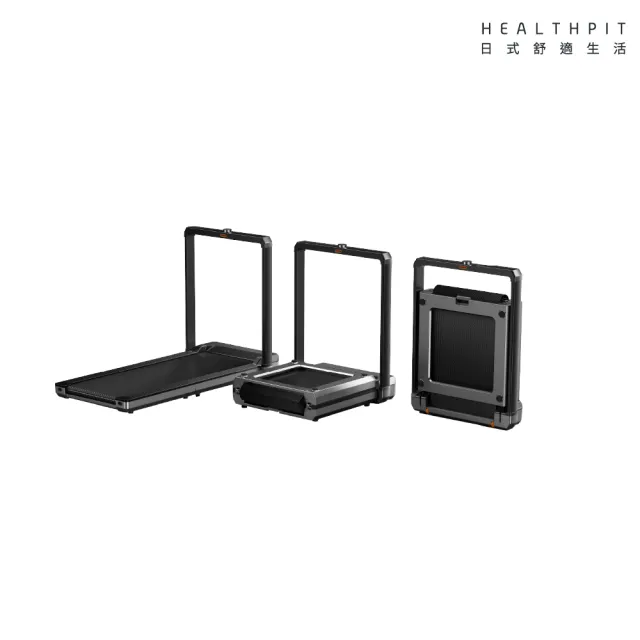【HEALTHPIT】雙折疊方塊跑步機Plus+ HT-338(健走機/智跑機/慢跑機)