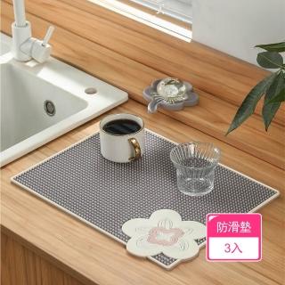 【Dagebeno荷生活】大面積廚房餐台防燙瀝水墊 加厚款Q彈疏水飲品咖啡墊(3入)