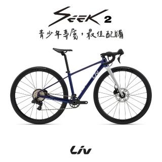 【GIANT】Liv SEEK 2 極速少女公路自行車