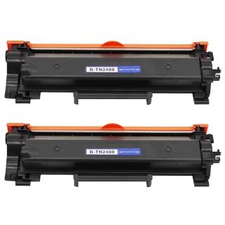 TC碳粉匣 二入組 Brother TN2480 TN-2480 副廠碳粉匣(適HL-L2370DN HL-L2375dw HL-L2385DW)