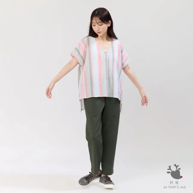 【so that’s me 好我】Vicky夏日V領棉質寬上衣(綠粉條)