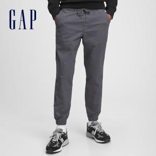 【GAP】男裝 抽繩束口鬆緊運動褲-灰色(737898)