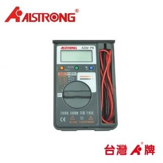 【ALSTRONG】ADM-P6口袋型多功能電錶(名片型 迷你型電錶)