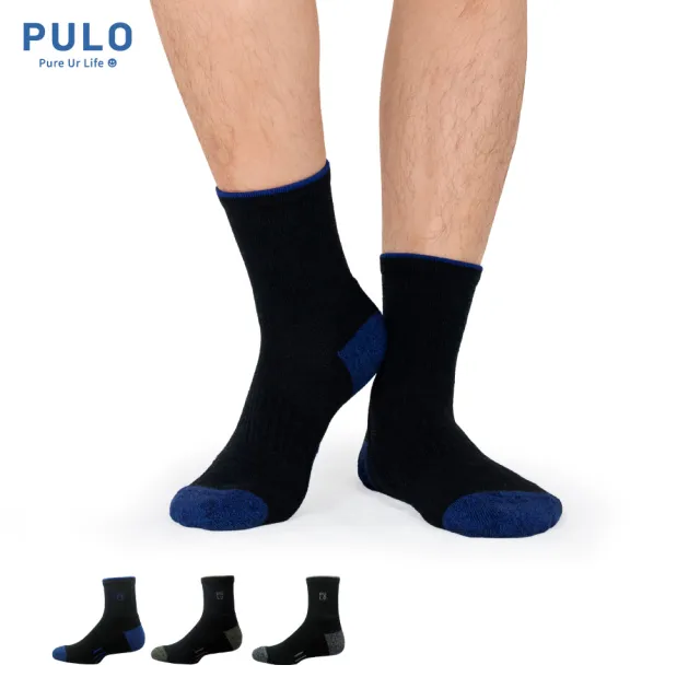 【PULO】3雙組 穿立淨除臭穩固加壓防磨氣墊襪(除臭襪/運動襪/毛巾底短襪/厚襪/防磨抗磨耐磨)腳汗人推薦