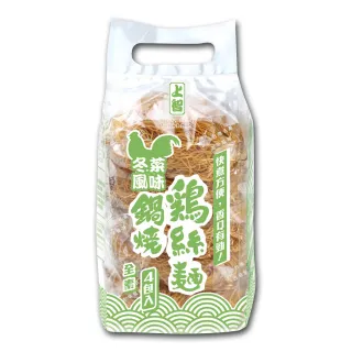 【上智】冬菜風味鍋燒雞絲麵(280公克)
