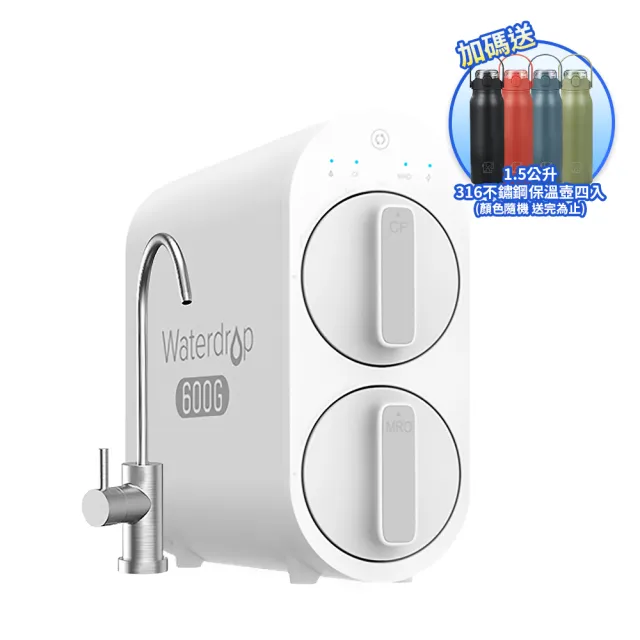 【2026】愛惠浦淨水器推薦ptt》10款高評價人氣品牌排行榜 | 好吃美食的八里人