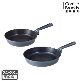 【CorelleBrands 康寧餐具】WORLD KITCHEN 藍寶石鑄造不沾平煎鍋24cm+28cm